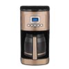 Cuisinart DCC-3200CP Copper: Complete Buying Guide — 14-Cup, Brew-Strength Control & 1–4 Cup Setting